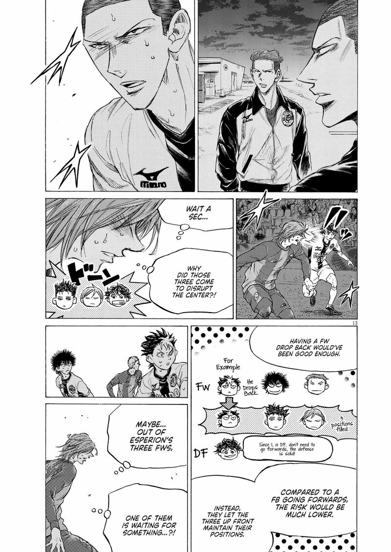 Ao Ashi Chapter 360 - Page 13