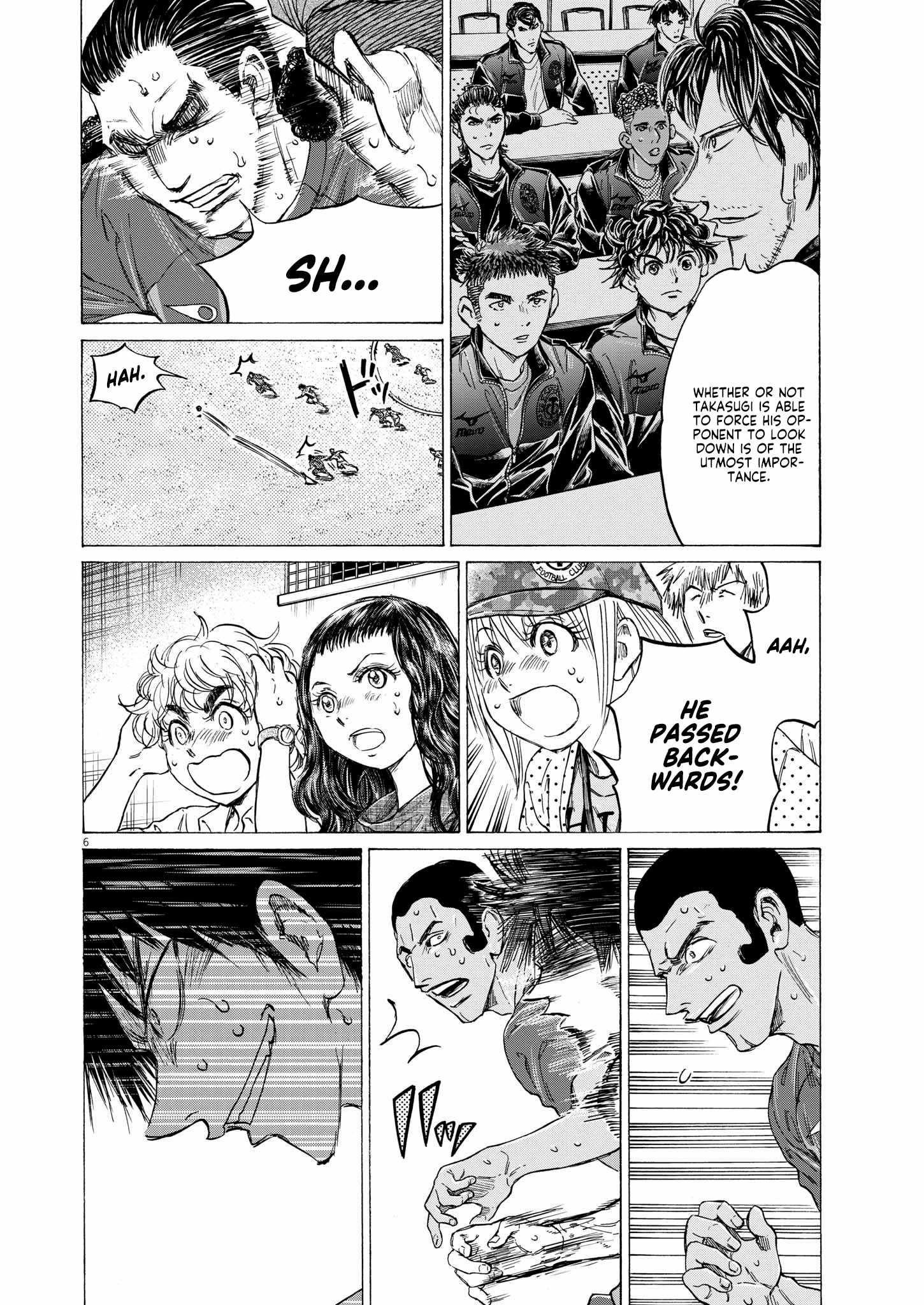 Ao Ashi Chapter 365 - Page 6