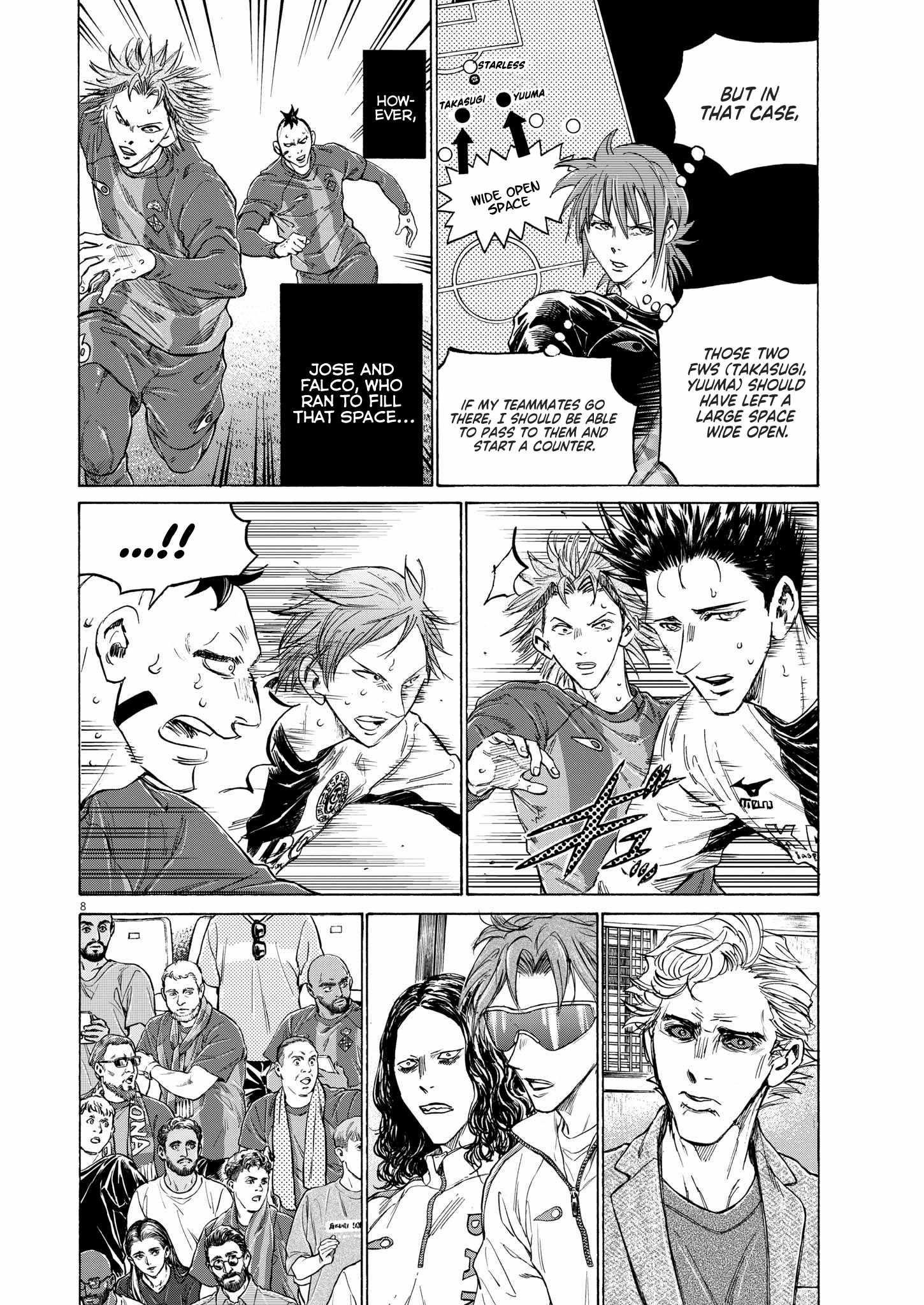 Ao Ashi Chapter 365 - Page 8