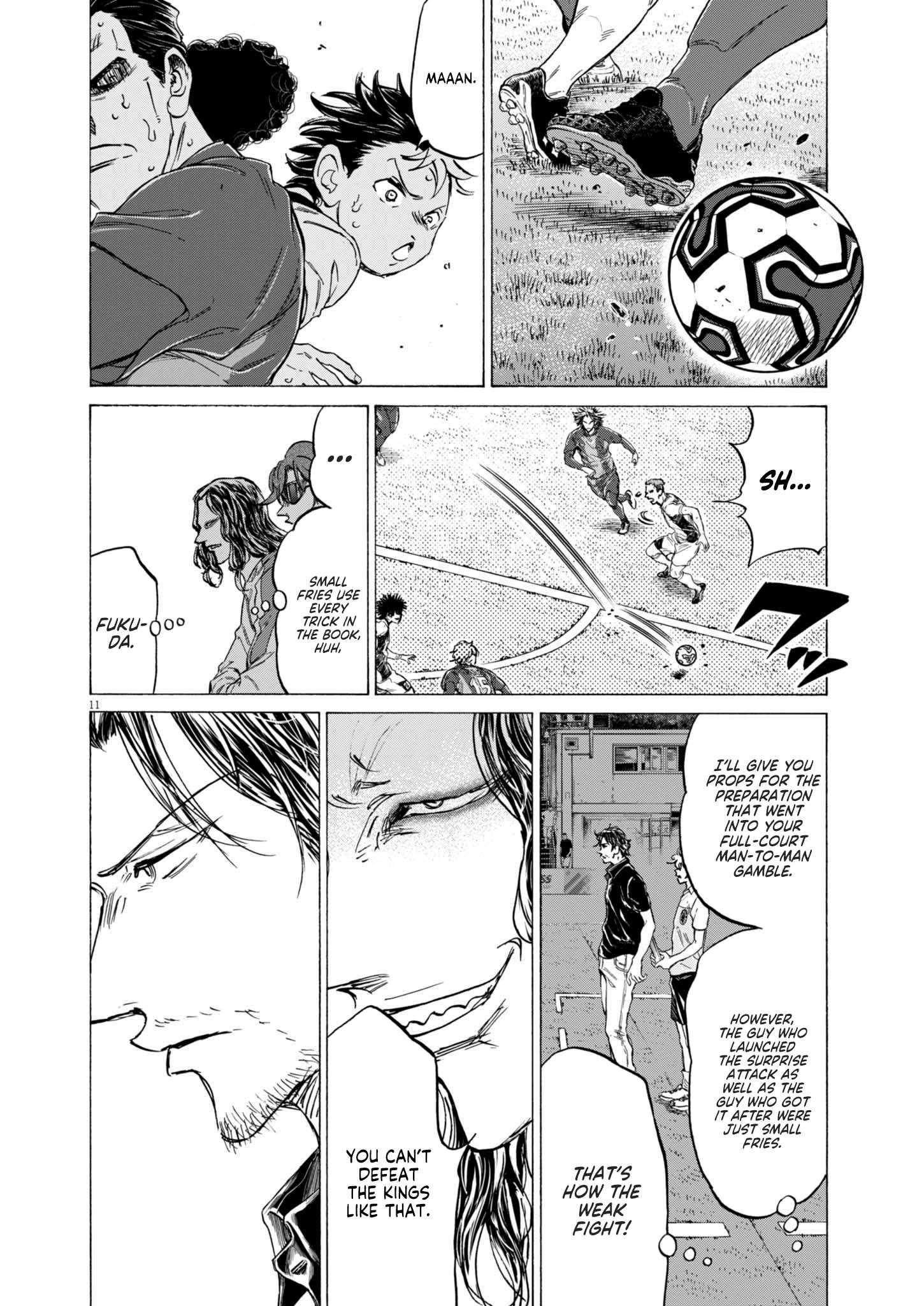 Ao Ashi Chapter 366 - Page 12
