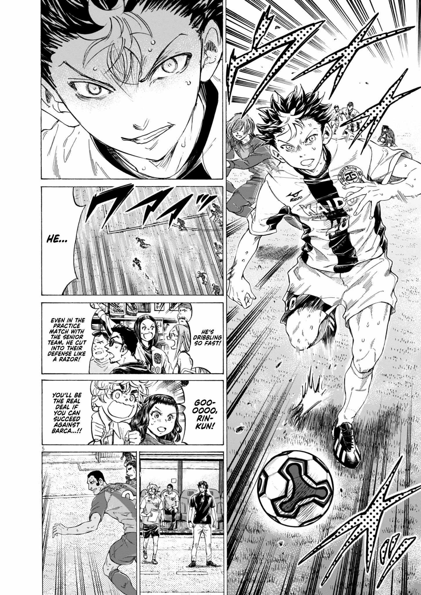 Ao Ashi Chapter 366 - Page 6