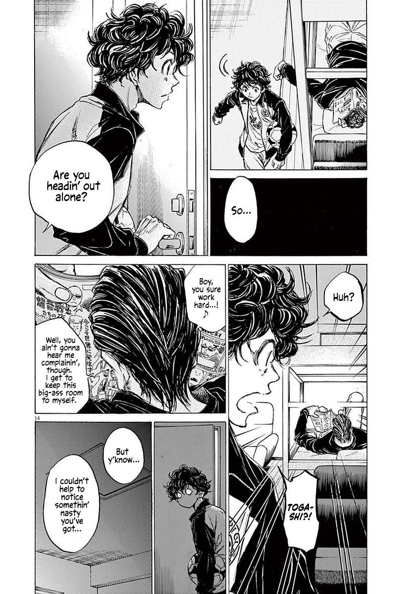 Ao Ashi Chapter 37 - Page 14