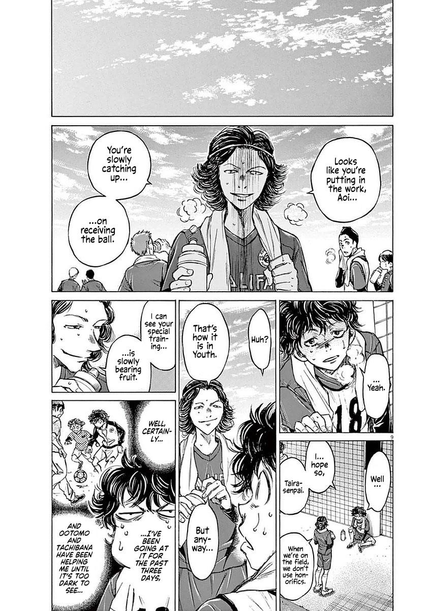 Ao Ashi Chapter 37 - Page 9