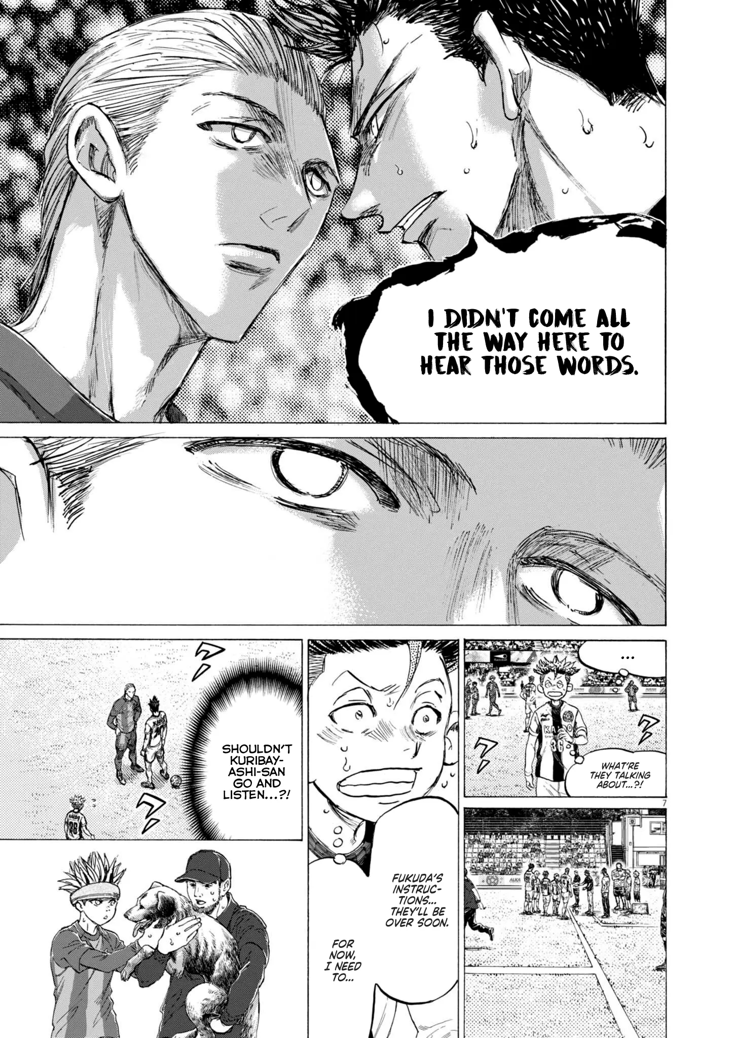 Ao Ashi Chapter 380 - Page 7
