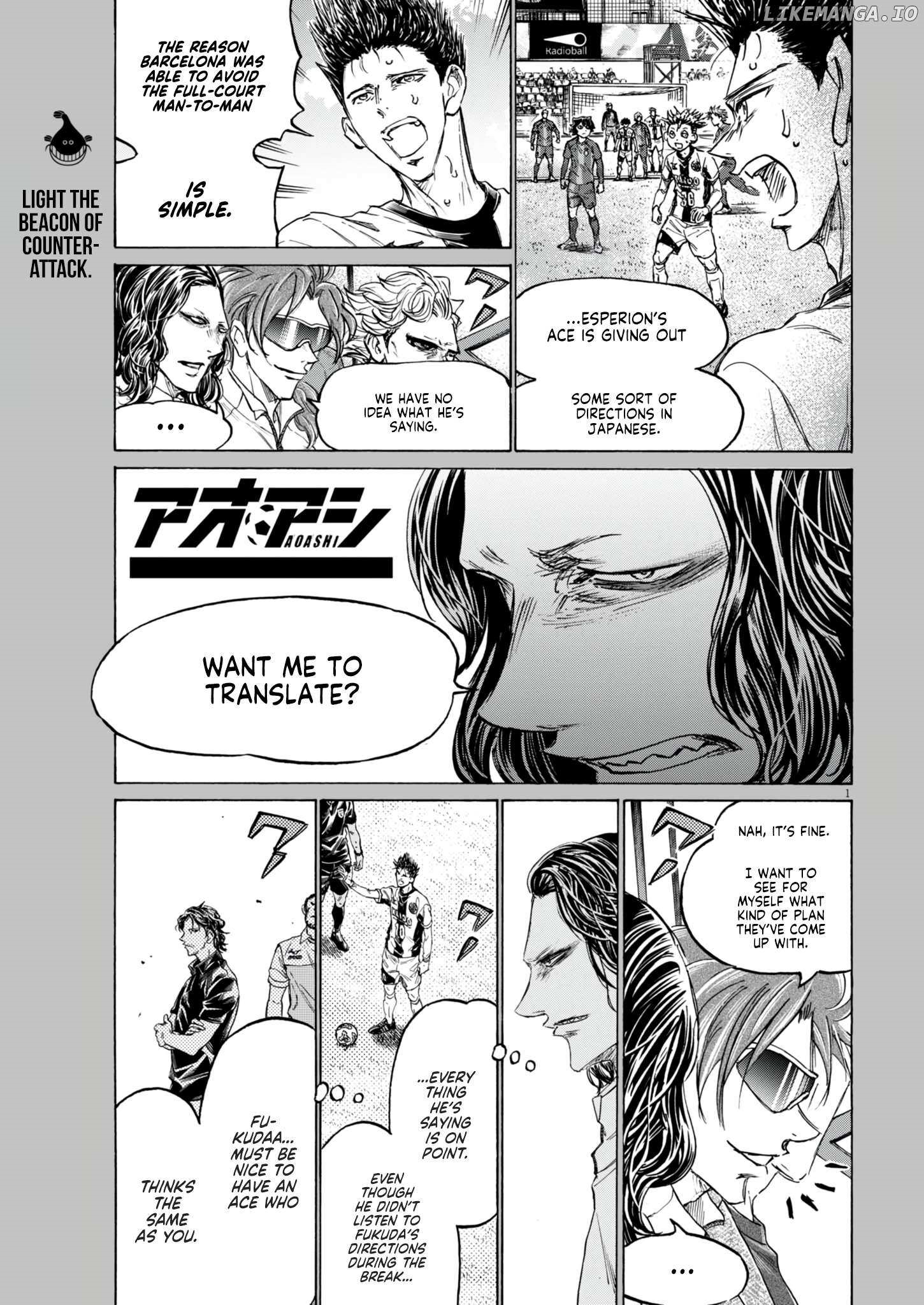 Ao Ashi Chapter 381 - Page 1