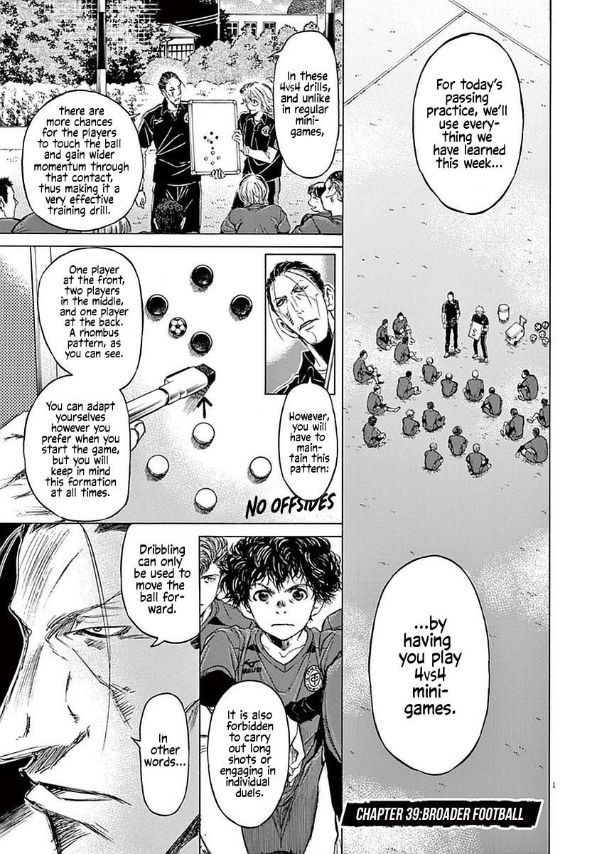 Ao Ashi Chapter 39 - Page 1
