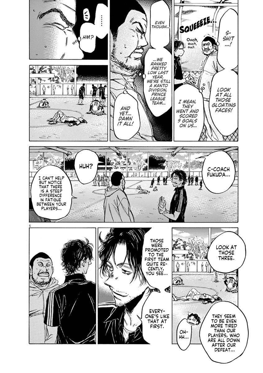 Ao Ashi Chapter 40 - Page 11