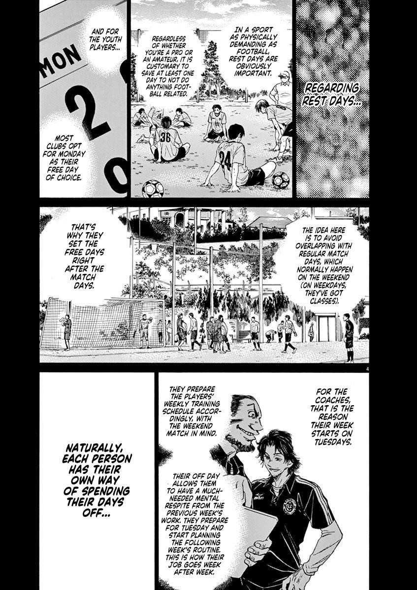 Ao Ashi Chapter 43 - Page 5