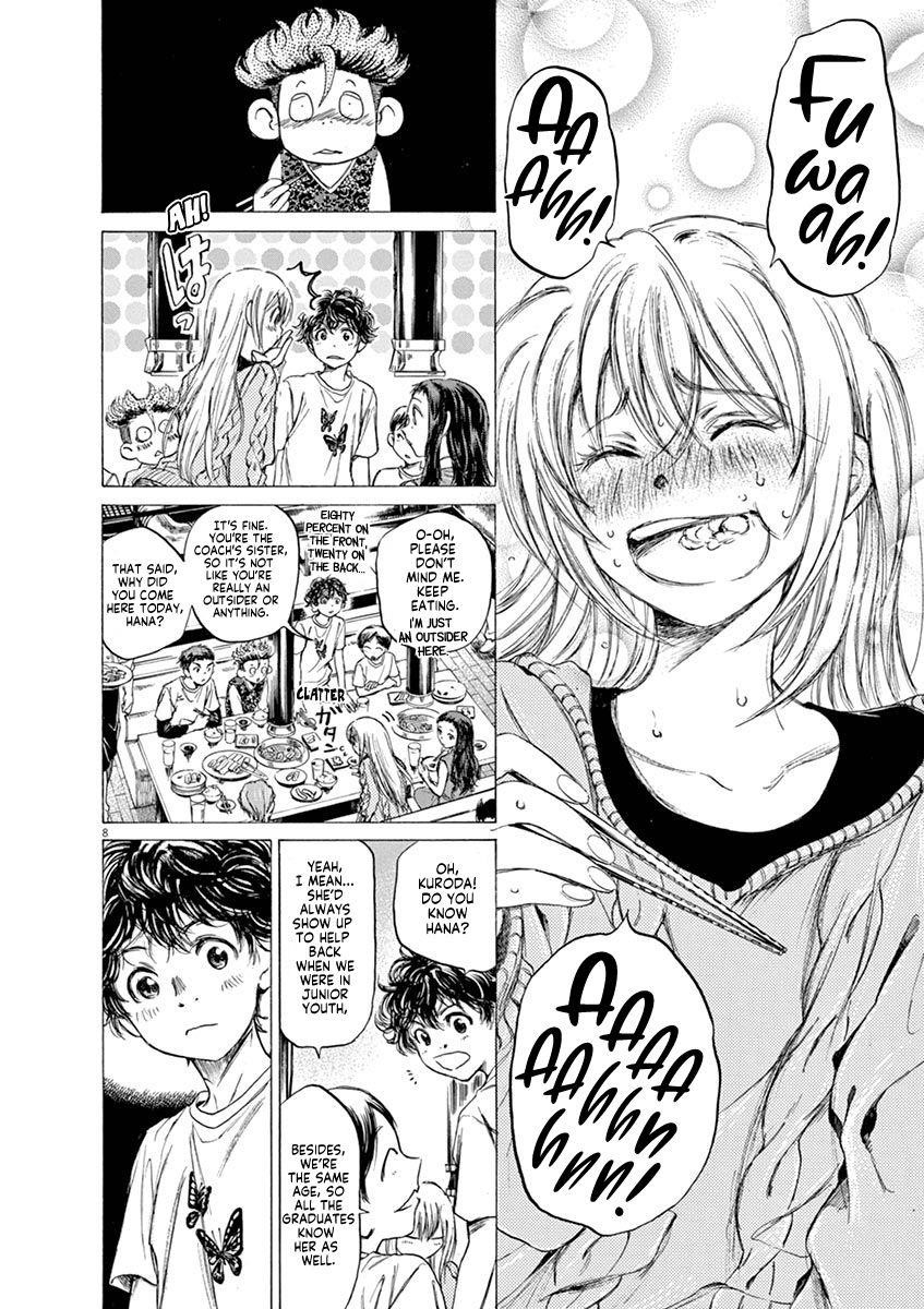 Ao Ashi Chapter 56 - Page 8