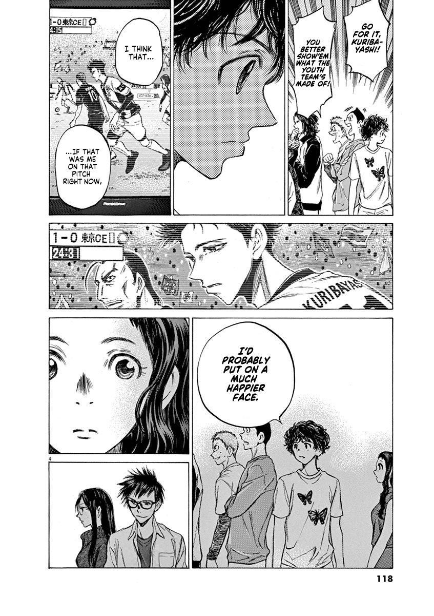 Ao Ashi Chapter 57 - Page 4