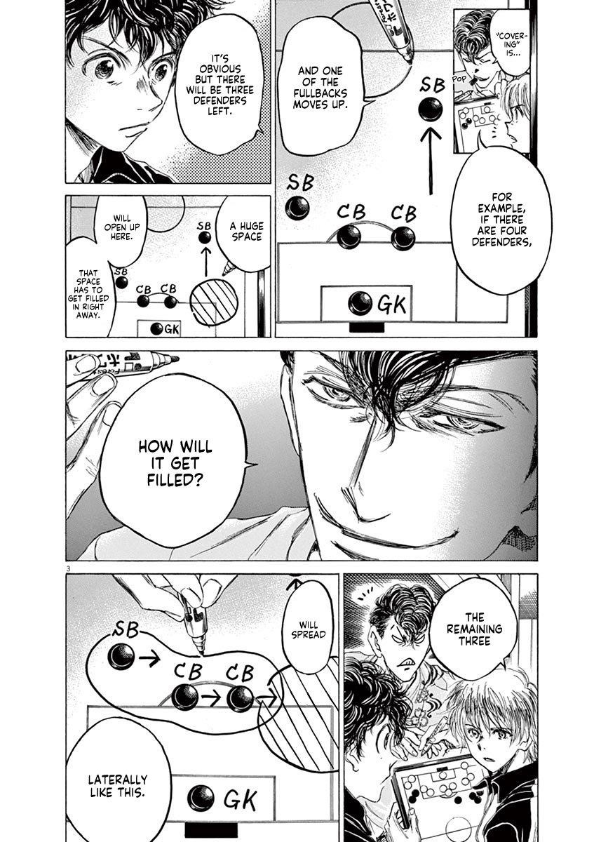 Ao Ashi Chapter 66 - Page 4