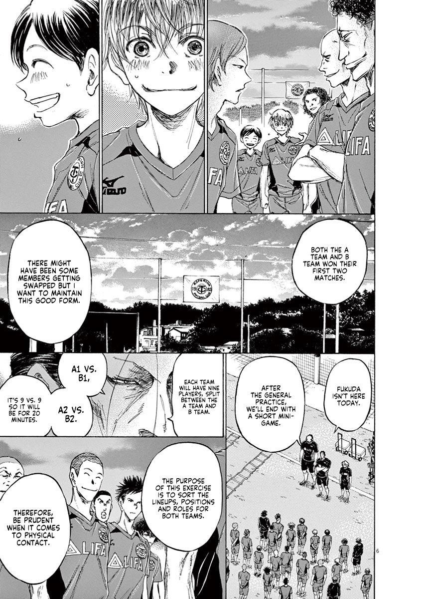 Ao Ashi Chapter 66 - Page 7