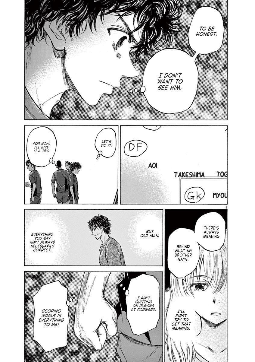 Ao Ashi Chapter 66 - Page 9