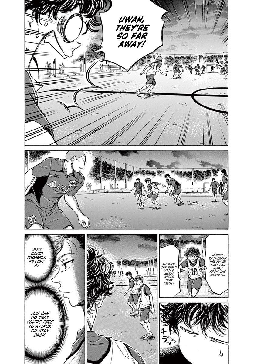 Ao Ashi Chapter 67 - Page 3