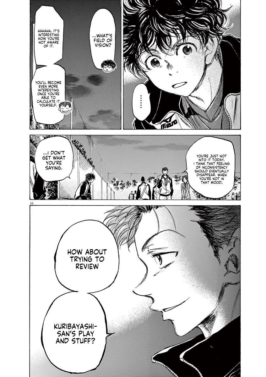 Ao Ashi Chapter 69 - Page 16