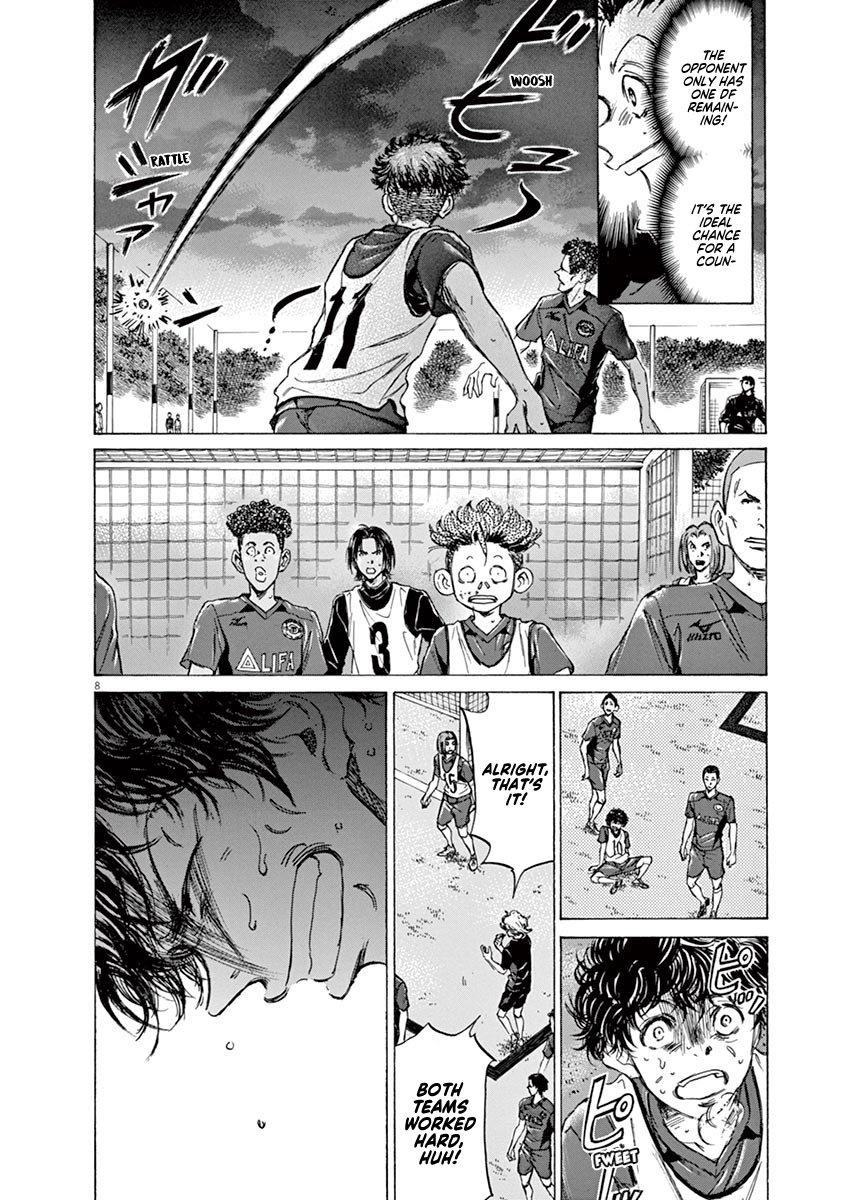 Ao Ashi Chapter 69 - Page 8