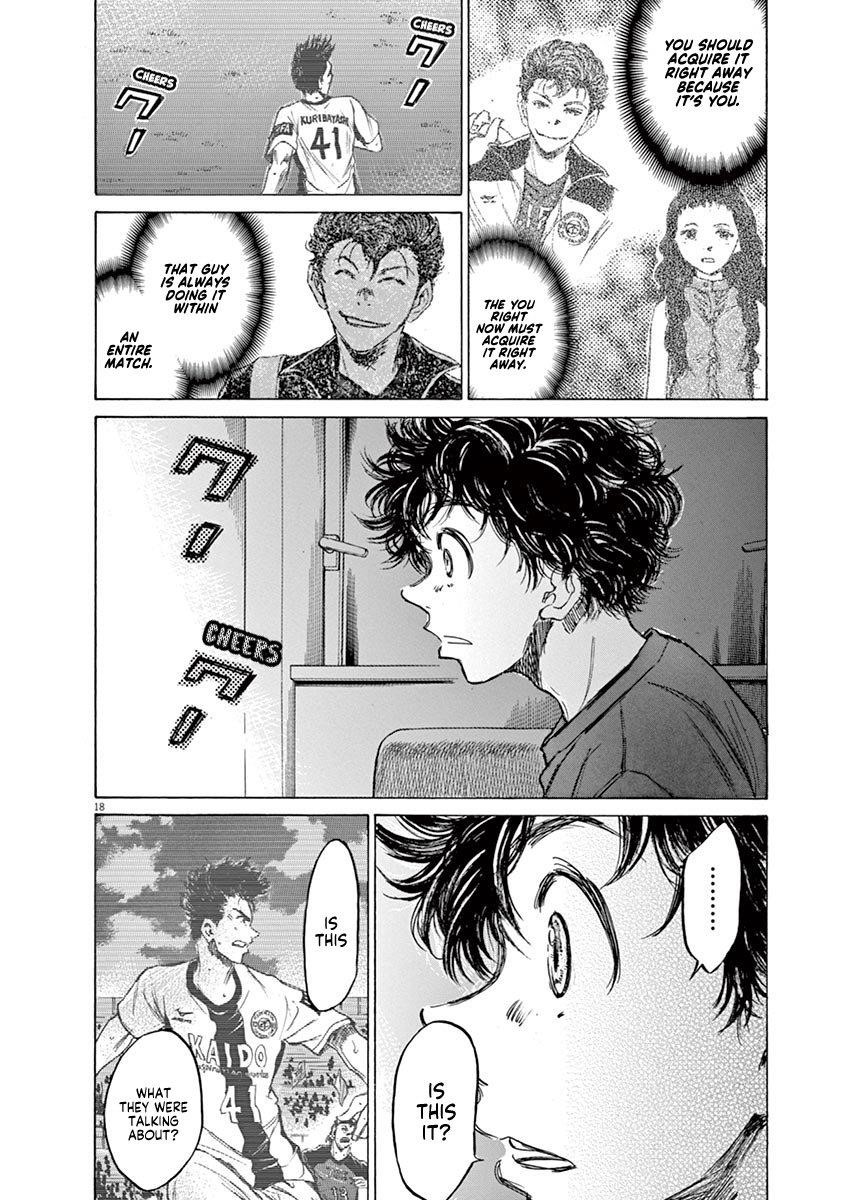Ao Ashi Chapter 70 - Page 19