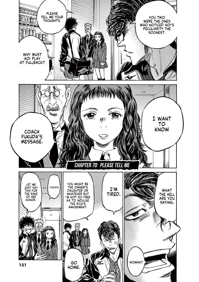 Ao Ashi Chapter 70 - Page 2