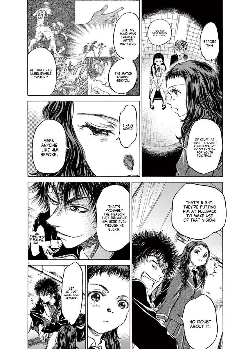 Ao Ashi Chapter 70 - Page 7