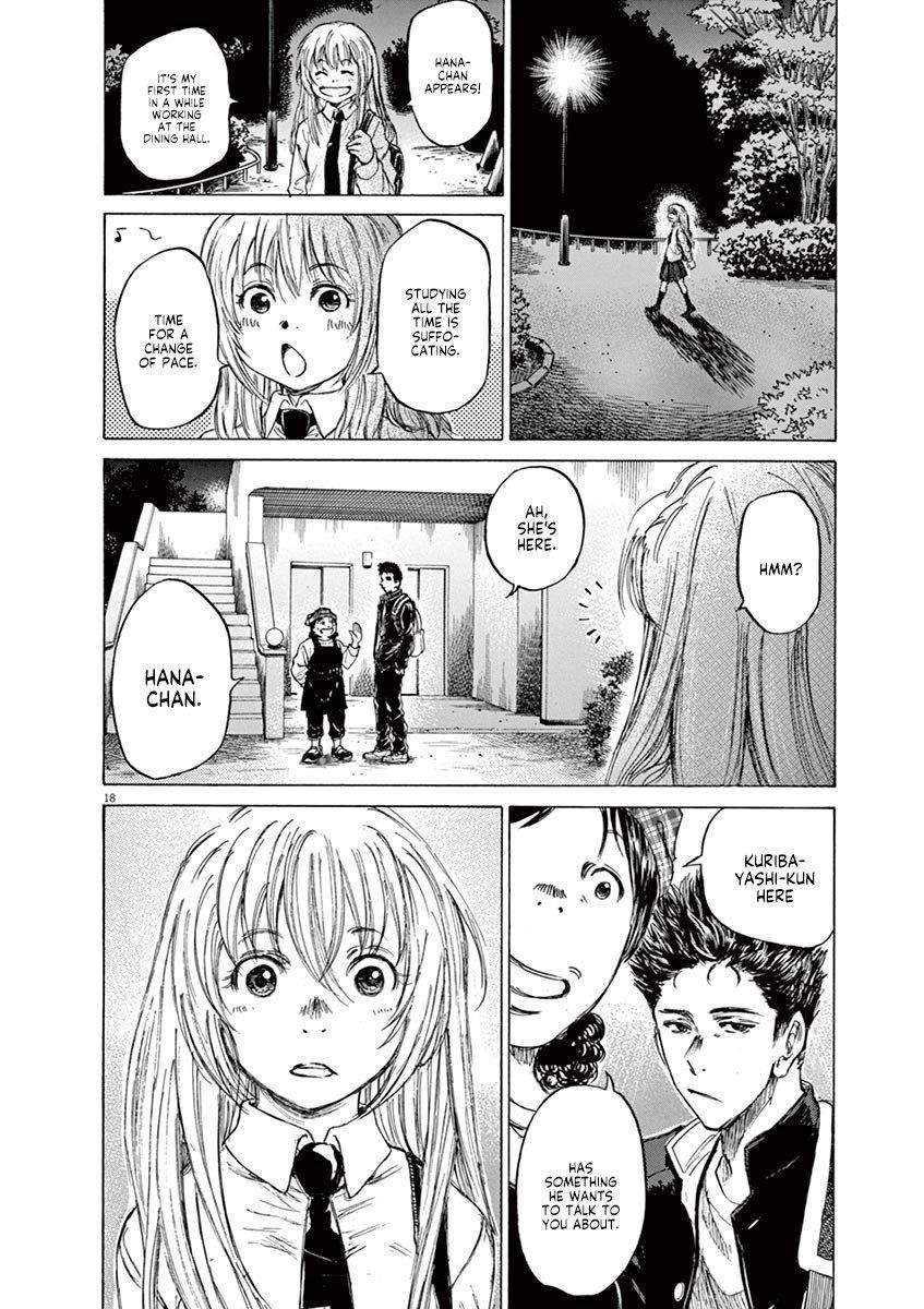 Ao Ashi Chapter 71 - Page 18