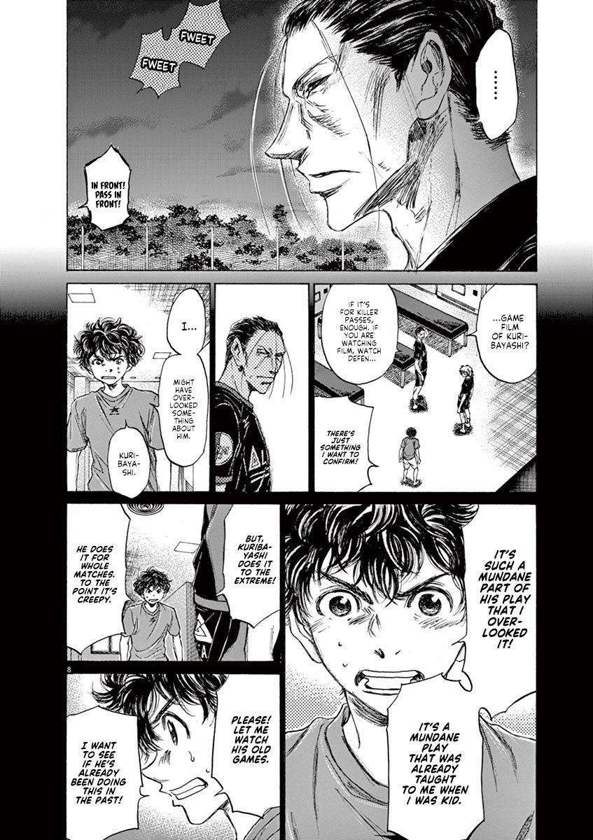 Ao Ashi Chapter 71 - Page 8