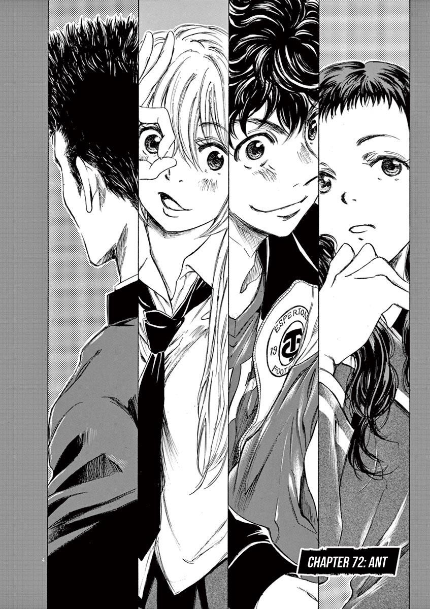 Ao Ashi Chapter 72 - Page 5