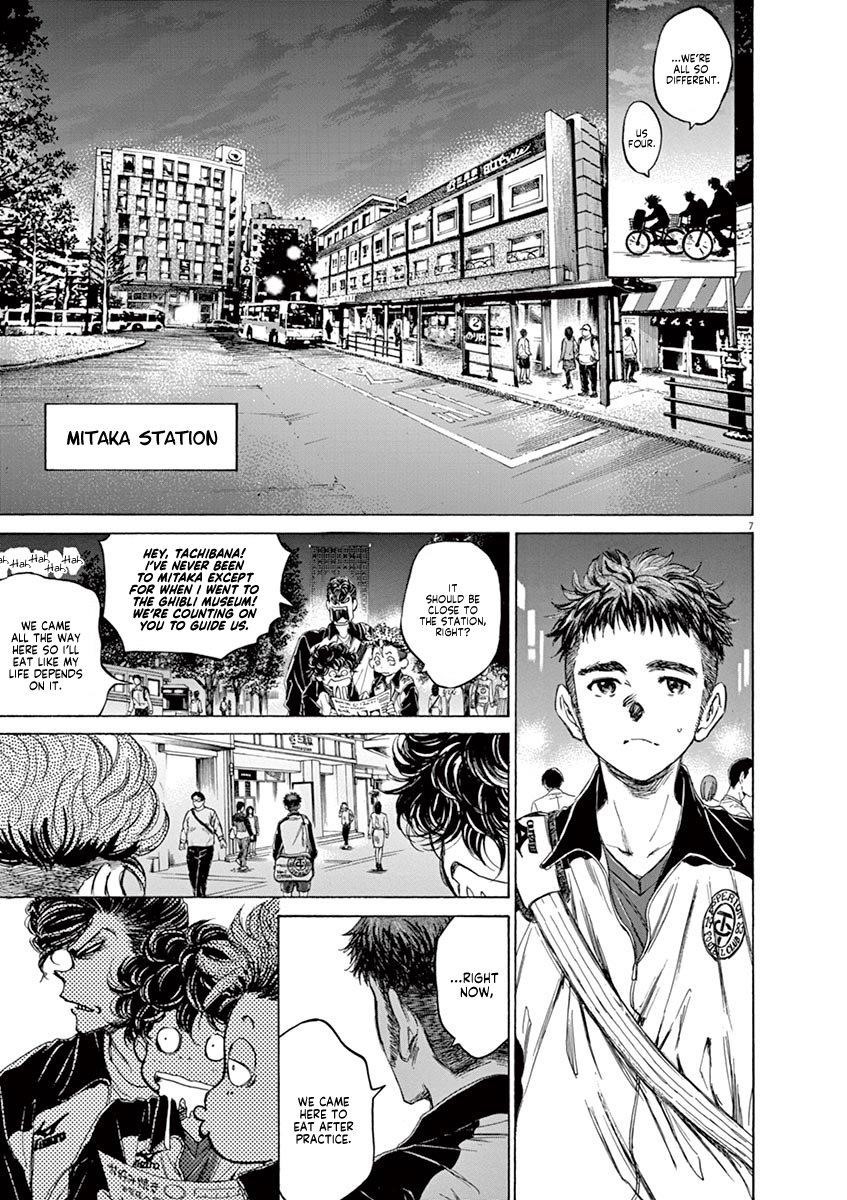 Ao Ashi Chapter 74 - Page 8