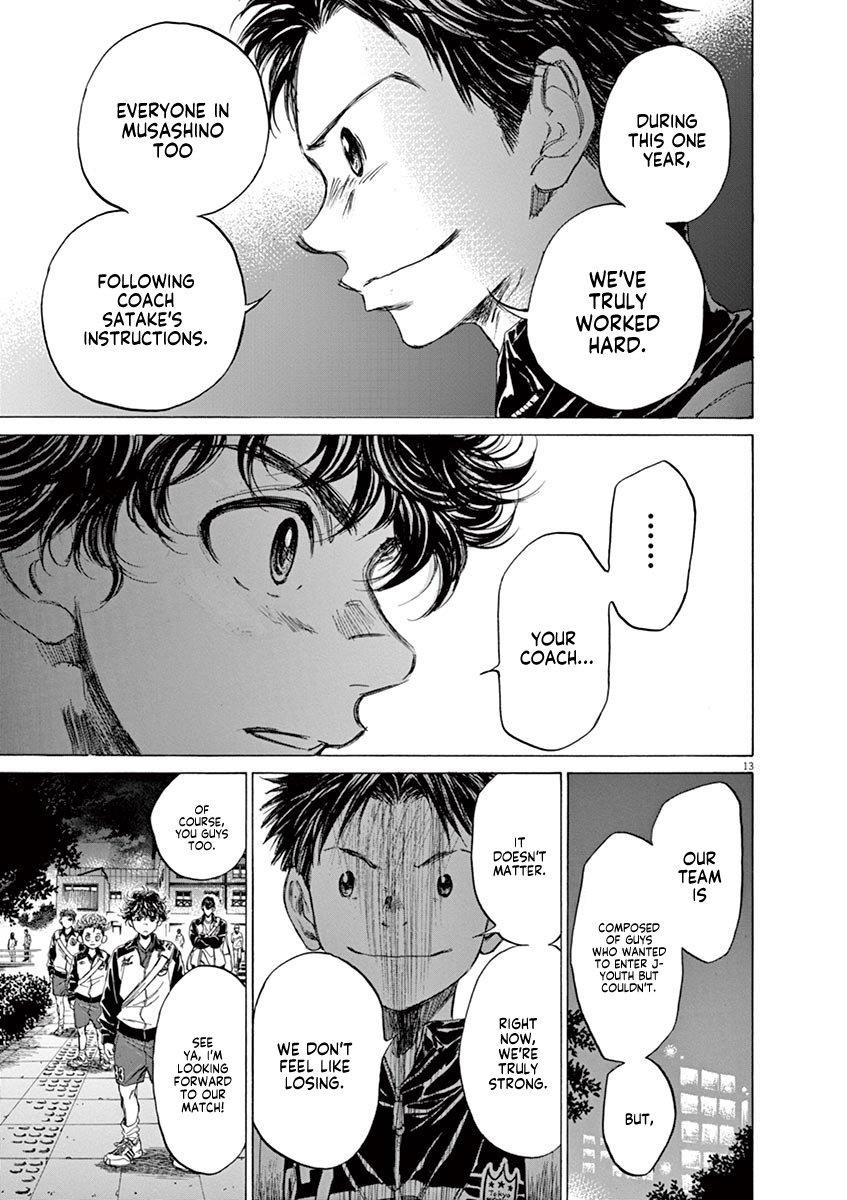 Ao Ashi Chapter 75 - Page 14