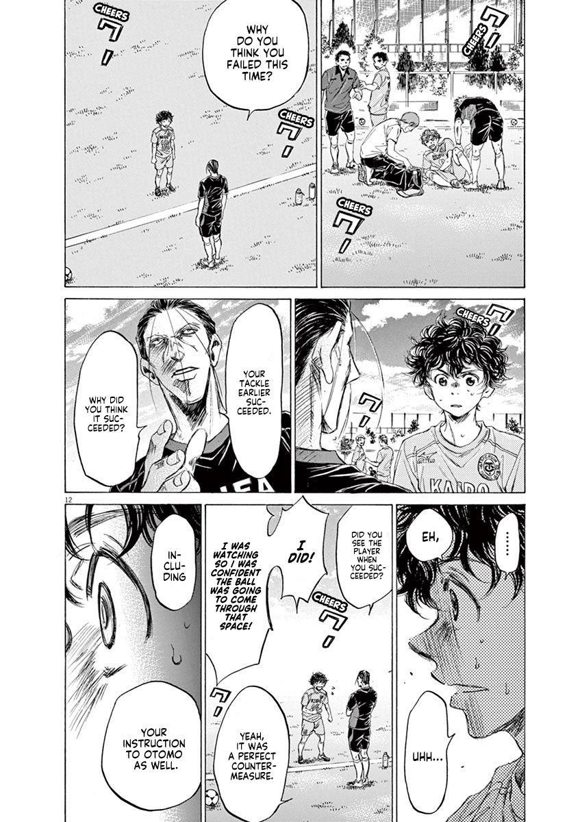 Ao Ashi Chapter 78 - Page 12