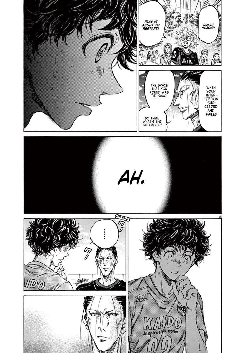 Ao Ashi Chapter 78 - Page 15