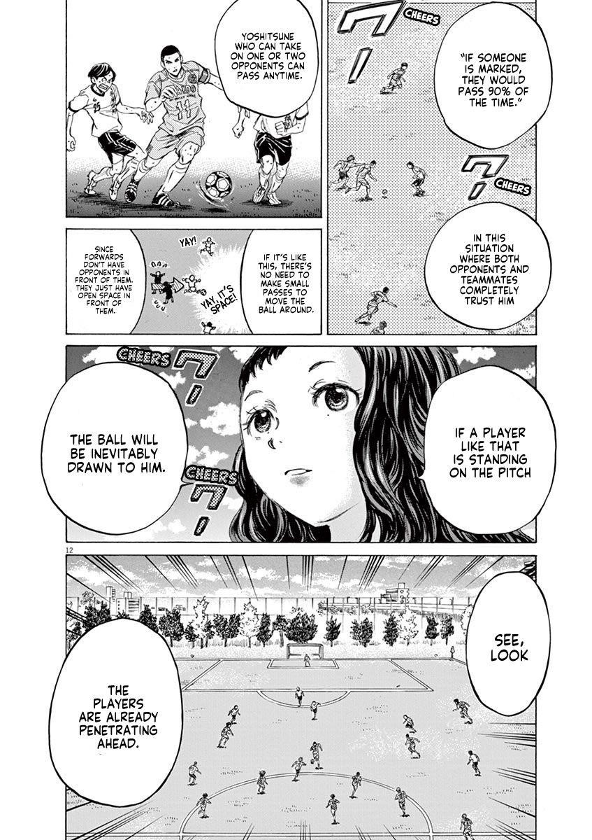 Ao Ashi Chapter 79 - Page 13