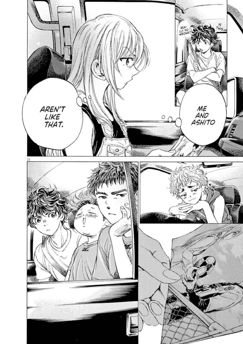 Ao Ashi Chapter 84 - Page 16