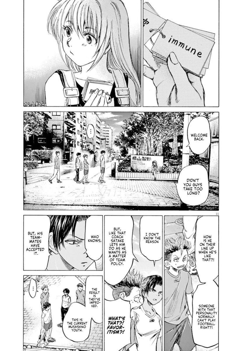 Ao Ashi Chapter 87 - Page 12