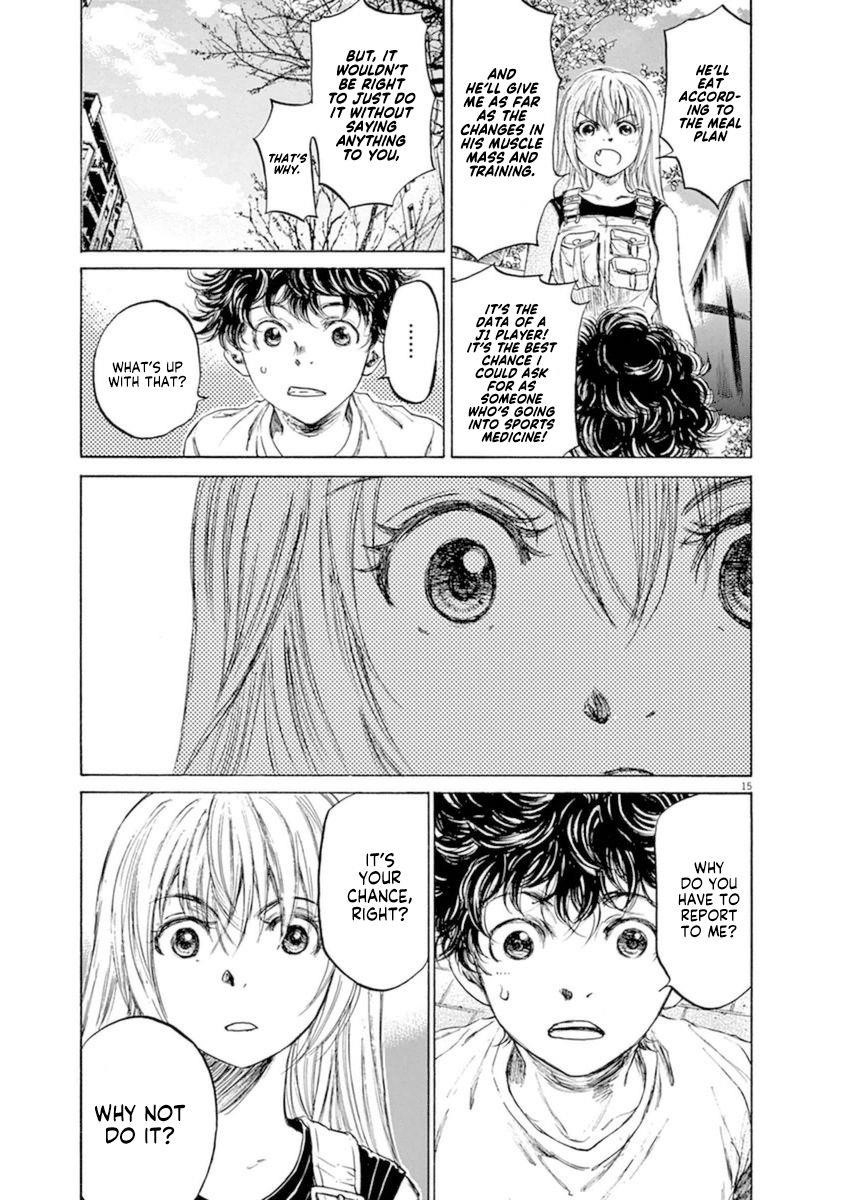 Ao Ashi Chapter 87 - Page 16