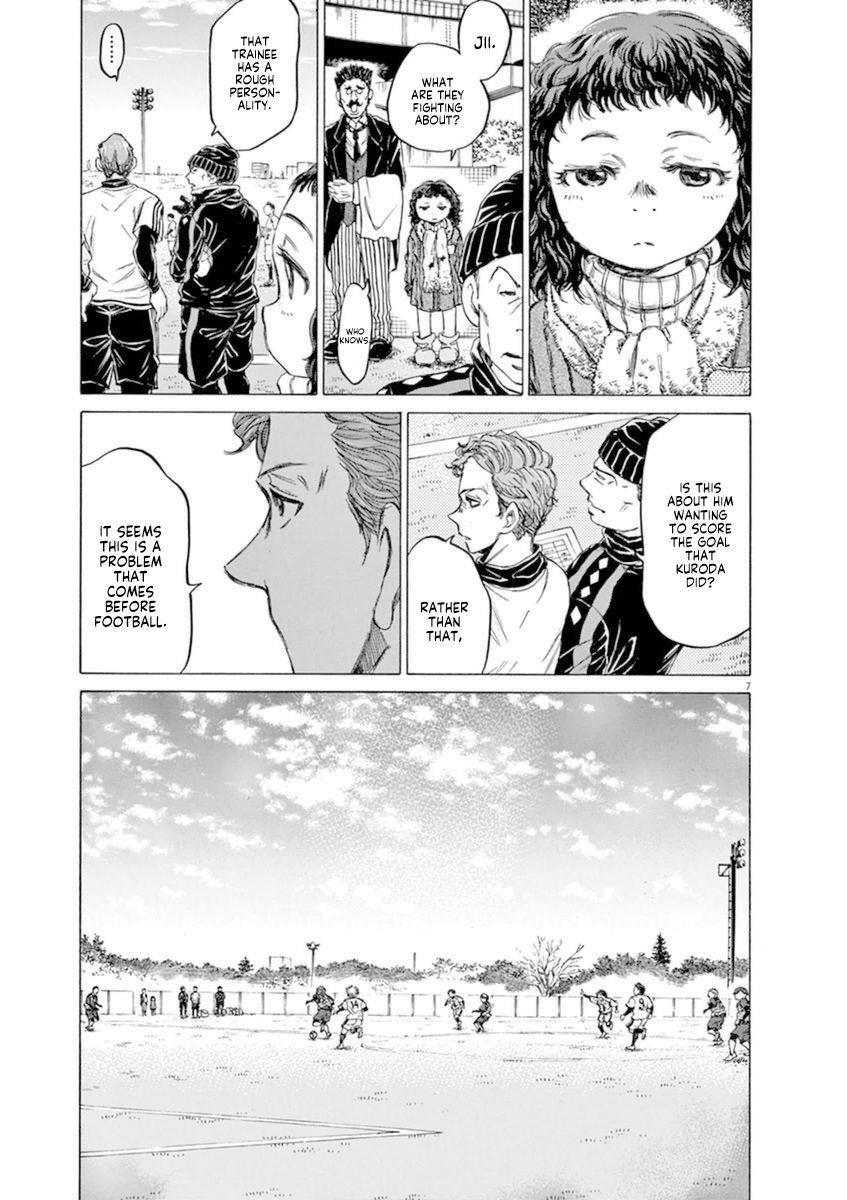 Ao Ashi Chapter 91 - Page 8