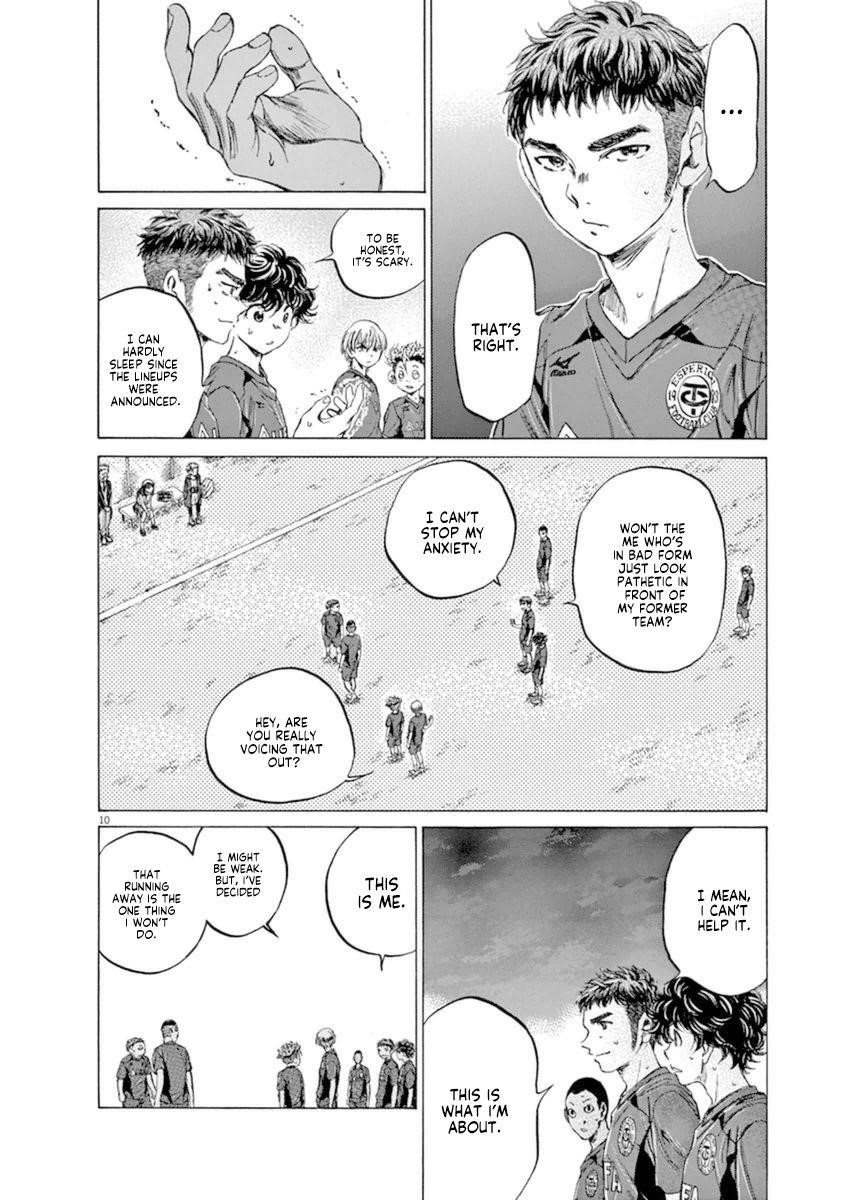 Ao Ashi Chapter 92 - Page 10