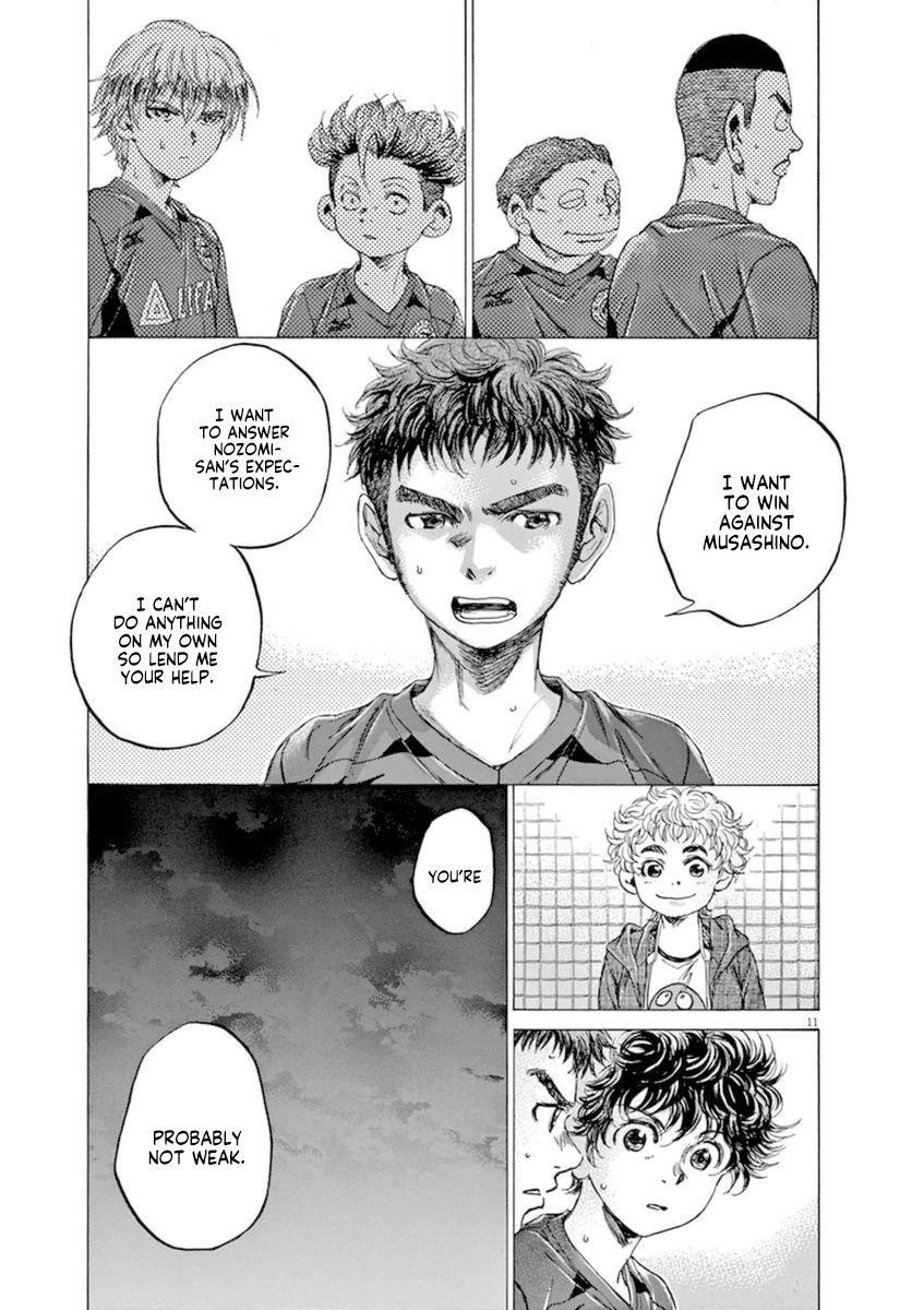 Ao Ashi Chapter 92 - Page 11
