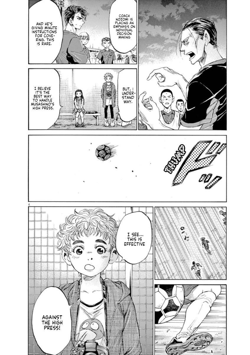 Ao Ashi Chapter 92 - Page 4