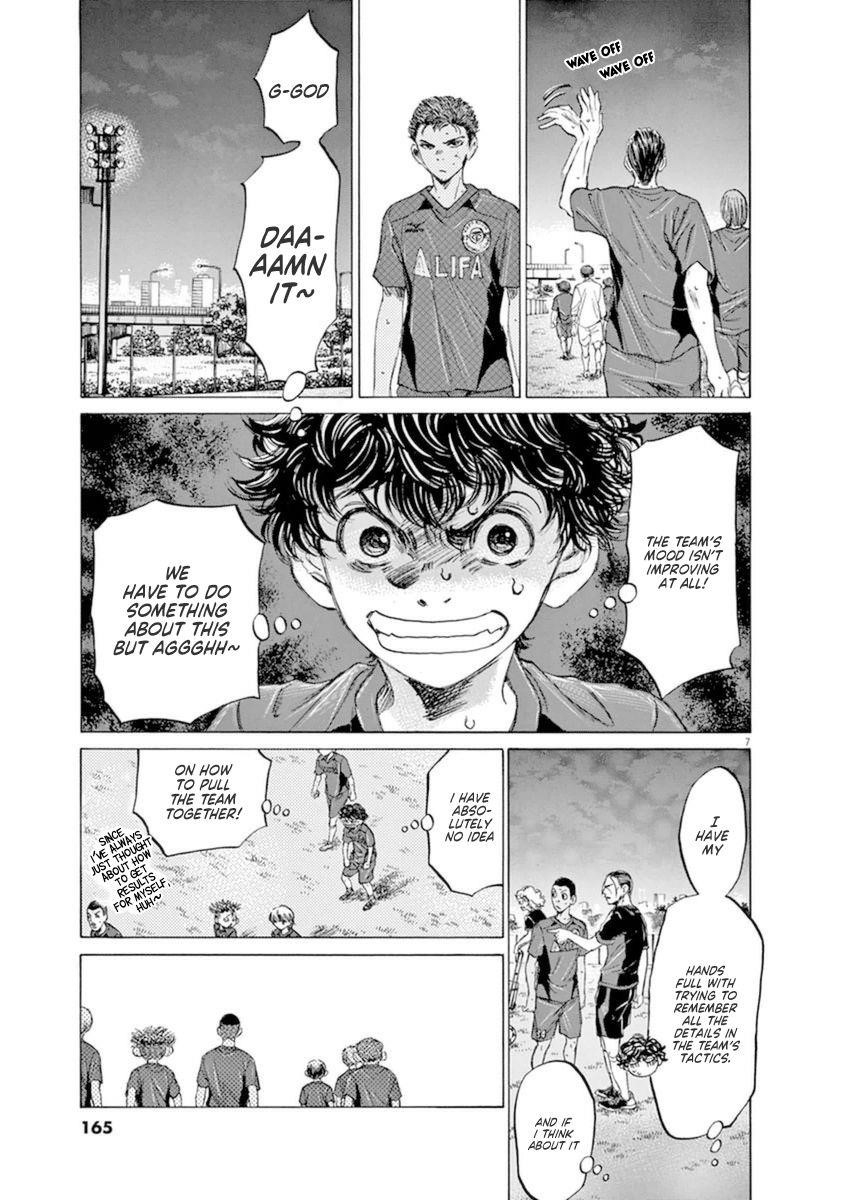 Ao Ashi Chapter 92 - Page 7