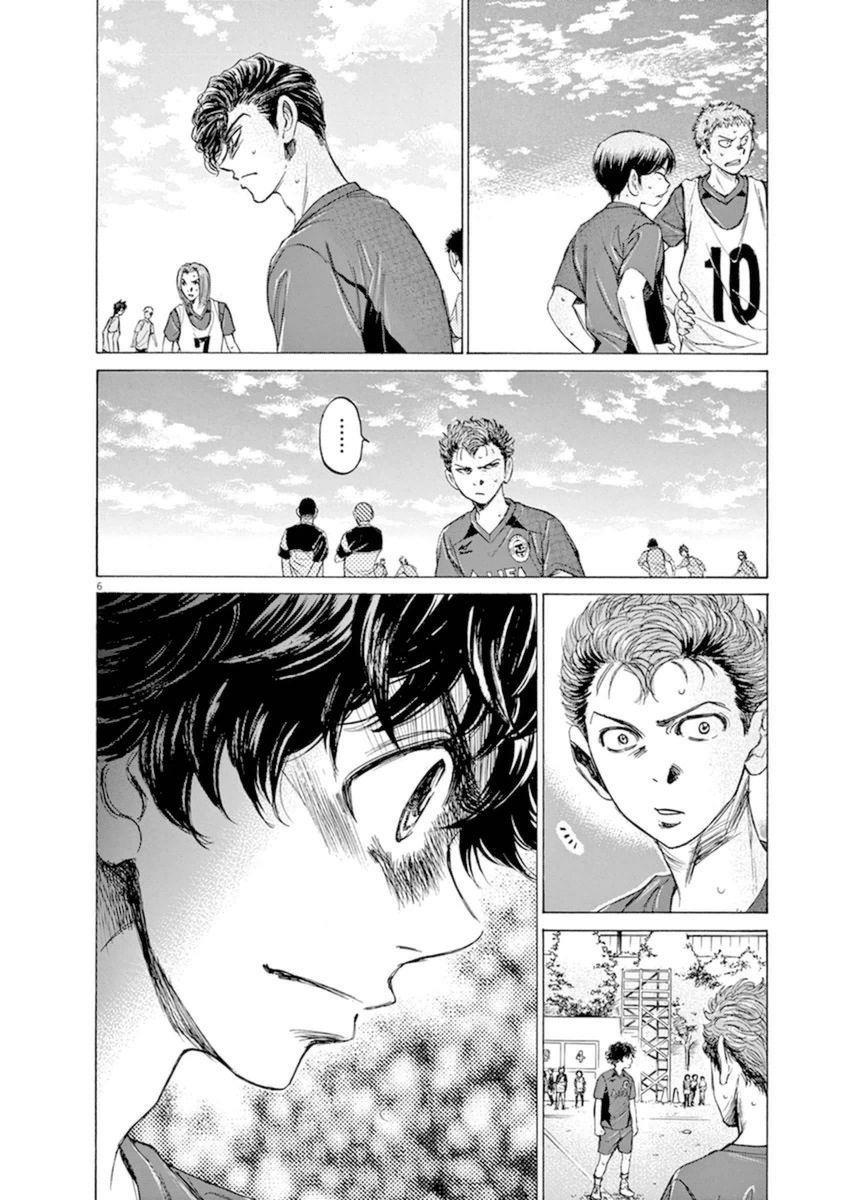 Ao Ashi Chapter 93 - Page 6