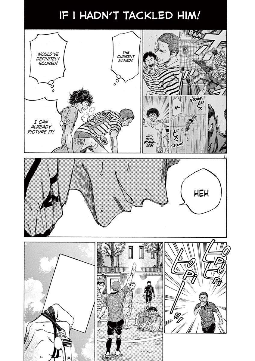 Ao Ashi Chapter 96 - Page 12