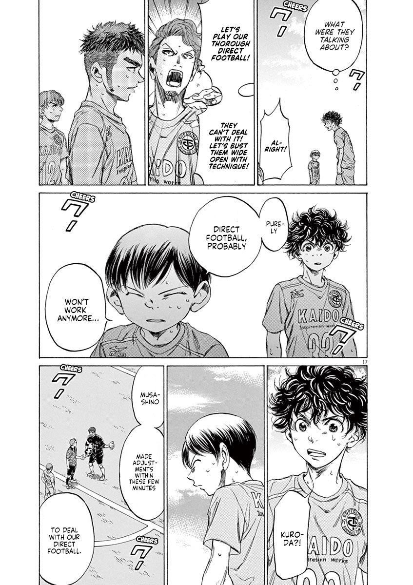 Ao Ashi Chapter 96 - Page 18