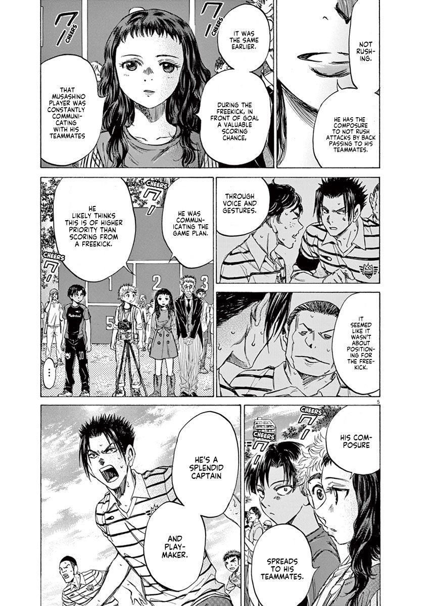 Ao Ashi Chapter 97 - Page 5