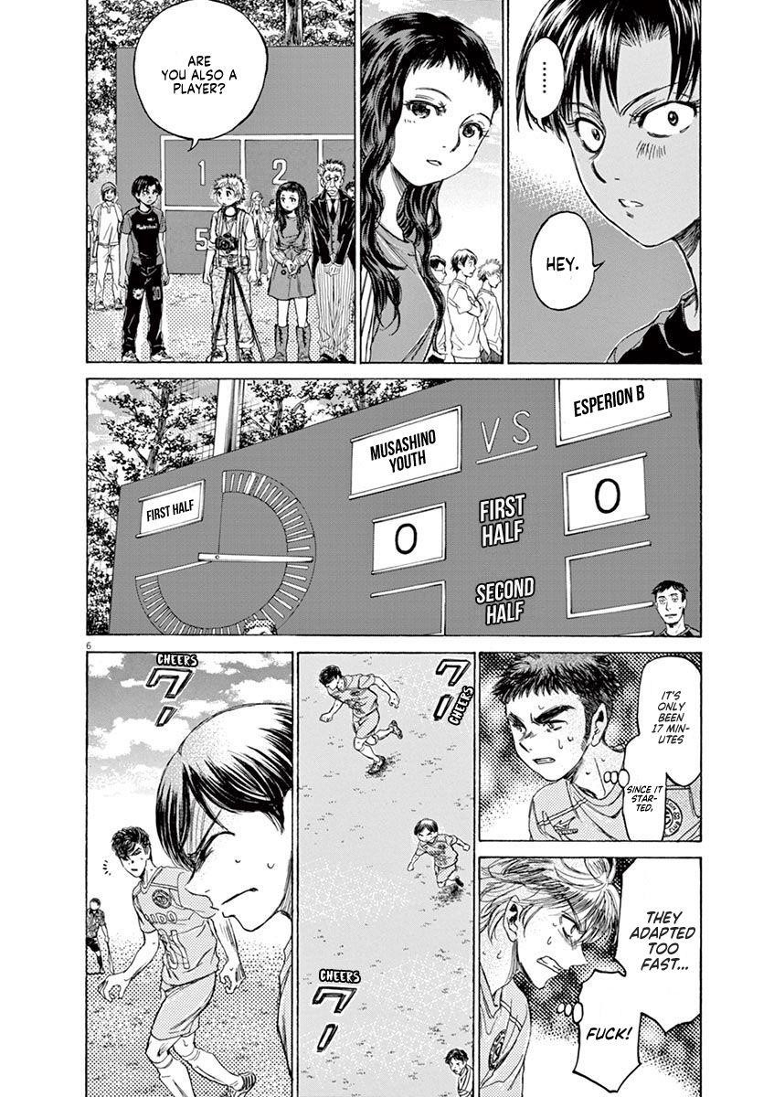 Ao Ashi Chapter 97 - Page 6