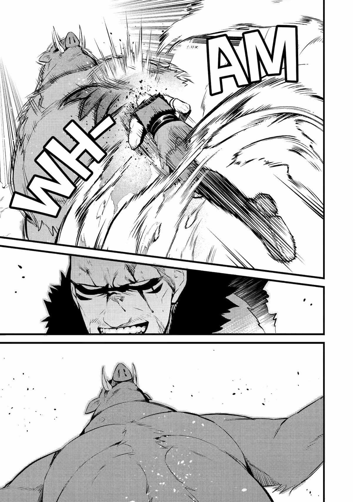 The Amazing Village Creator: Slow Living with the Village Building Cheat Skill Chapter 27 - Page 5