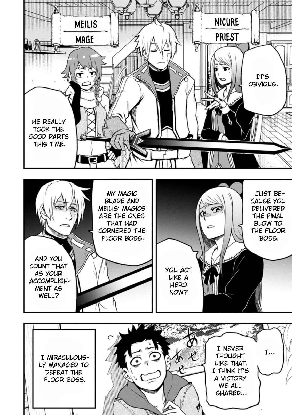 Until the Chore Granting Sorcerer Realized That He Is At His Strongest Chapter 1 - Page 12