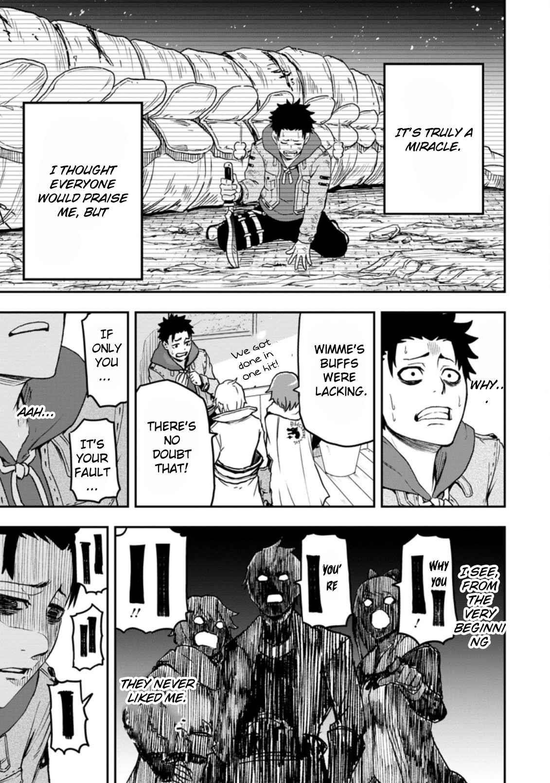 Until the Chore Granting Sorcerer Realized That He Is At His Strongest Chapter 1 - Page 13