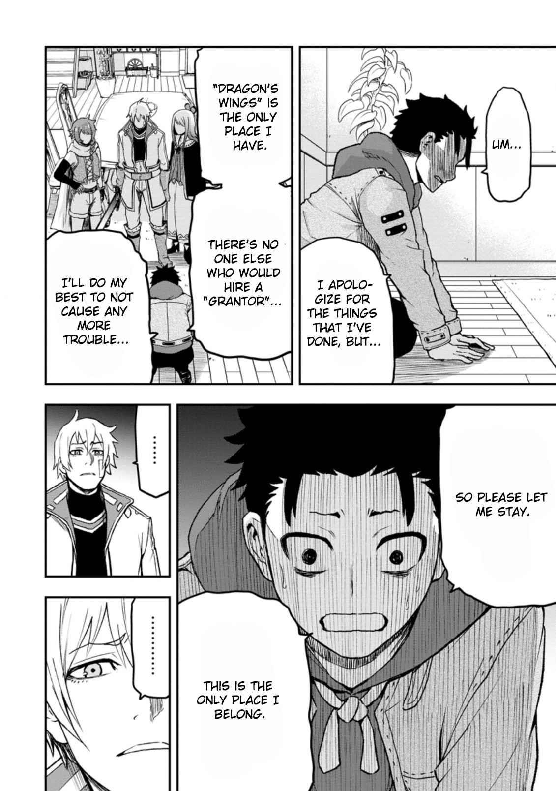 Until the Chore Granting Sorcerer Realized That He Is At His Strongest Chapter 1 - Page 14