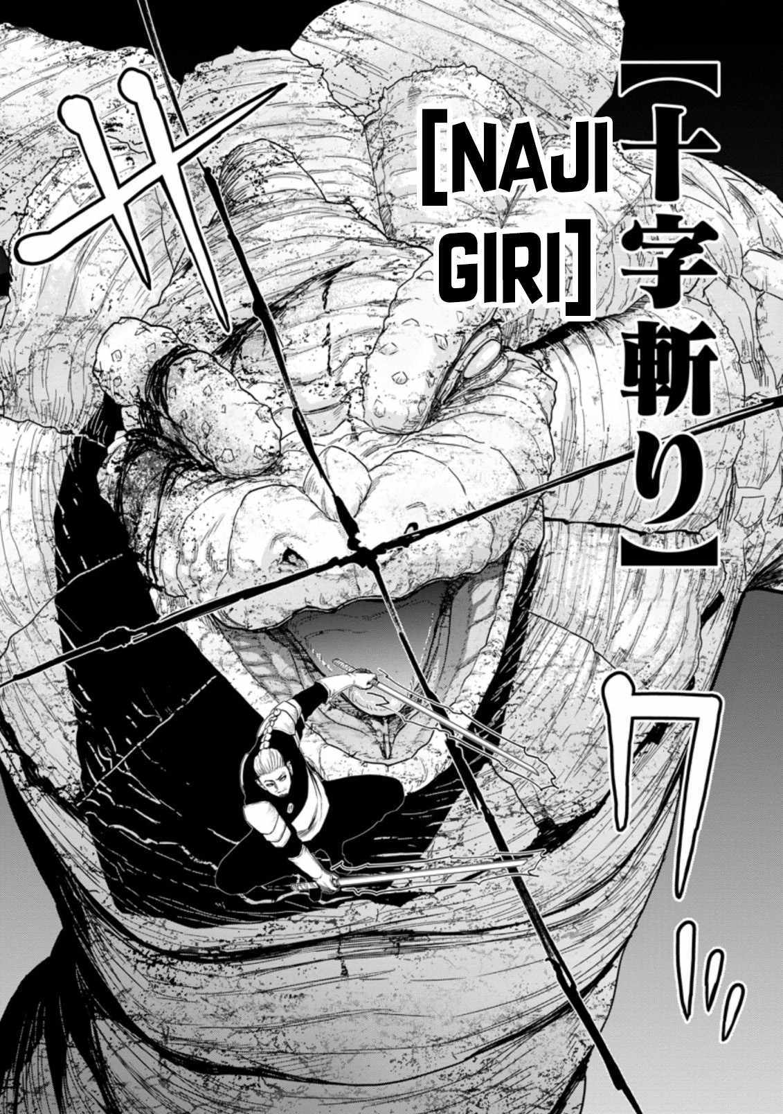 Until the Chore Granting Sorcerer Realized That He Is At His Strongest Chapter 11.2 - Page 6