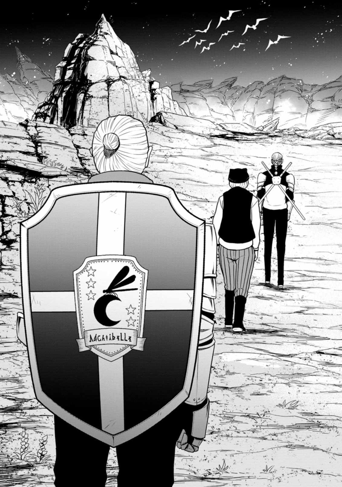 Until the Chore Granting Sorcerer Realized That He Is At His Strongest Chapter 11.3 - Page 4